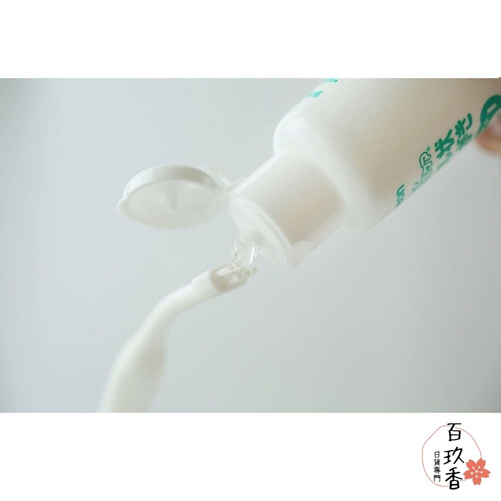 日本 Pigeon 嬰兒 潔牙濕巾 牙膏 潔牙布 潔牙巾 潔牙棉 寶寶 兒童 凝膠 貝親-細節圖7