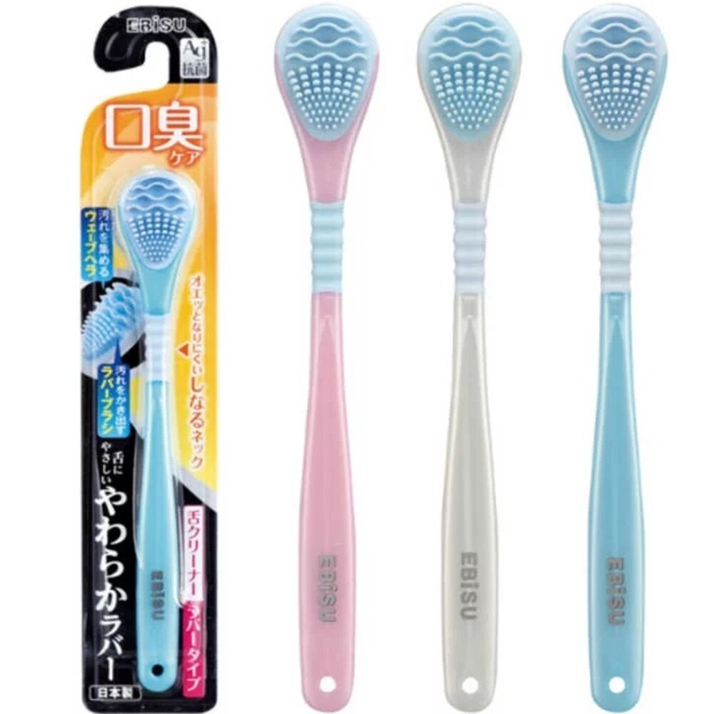 日本 EBiSU 惠百施 口臭對策 舌苔刷 舌苔清潔刷 舌苔清潔器 刮舌器 銀離子 Ag+ 刷毛 軟膠-規格圖6