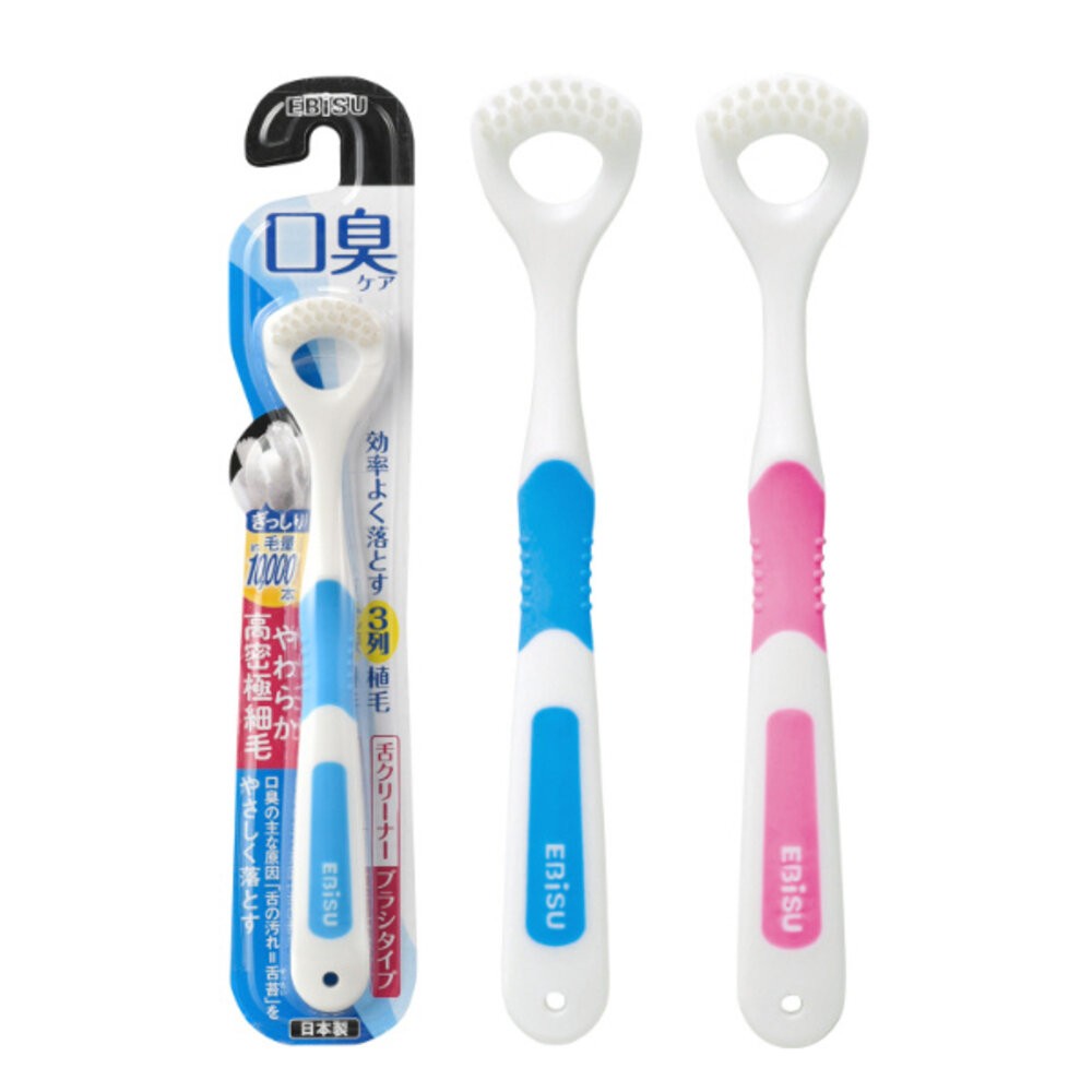 日本 EBiSU 惠百施 口臭對策 舌苔刷 舌苔清潔刷 舌苔清潔器 刮舌器 銀離子 Ag+ 刷毛 軟膠-規格圖6