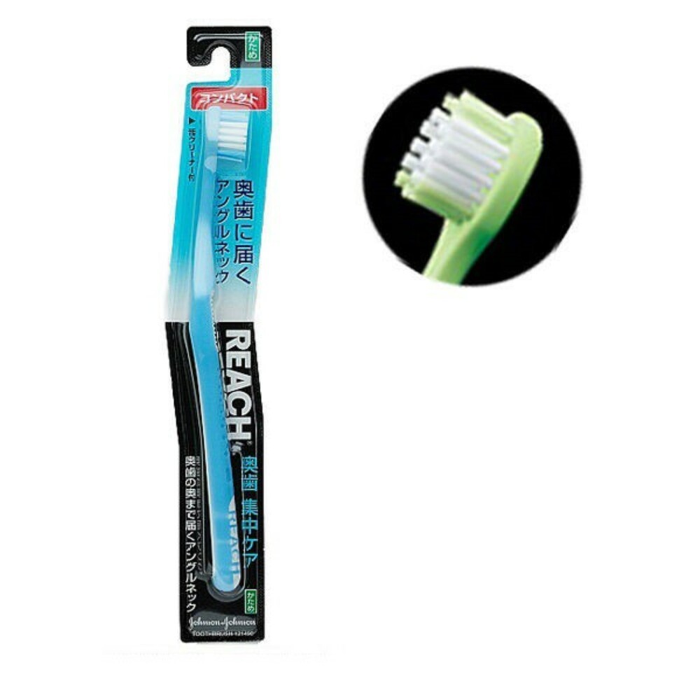 成人臼齒集中護理-小刷頭硬式刷毛(紅綠標