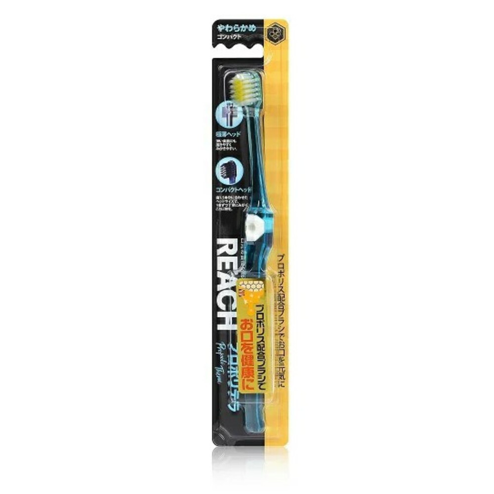 成人蜂膠添加-小刷頭彈力細軟毛(藍字)