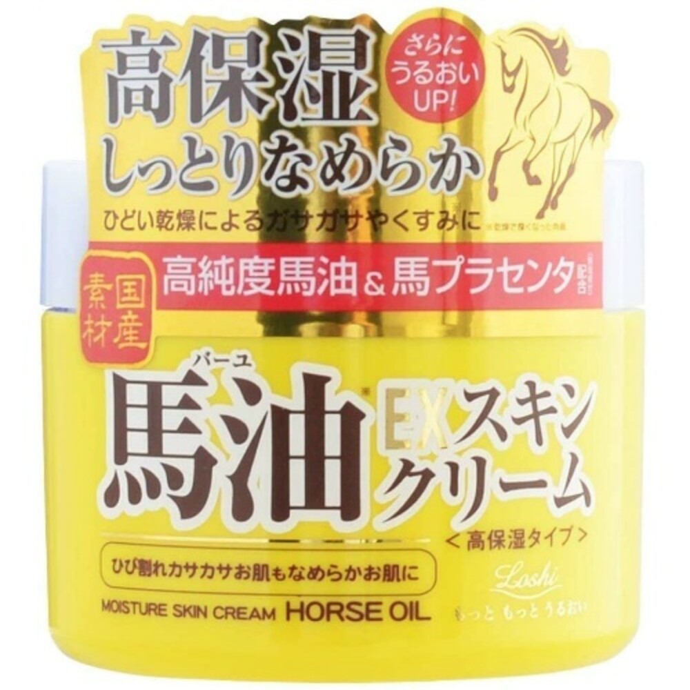 日本 Loshi 北海道 馬油 護膚霜 保濕乳液 修護霜 護唇膏 保濕 低敏 柔膚  潤膚霜 乳液-規格圖9