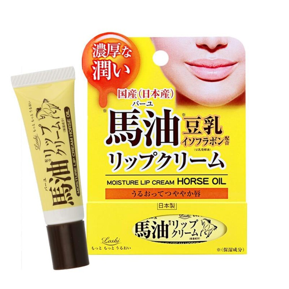 日本 Loshi 北海道 馬油 護膚霜 保濕乳液 修護霜 護唇膏 保濕 低敏 柔膚  潤膚霜 乳液-規格圖9