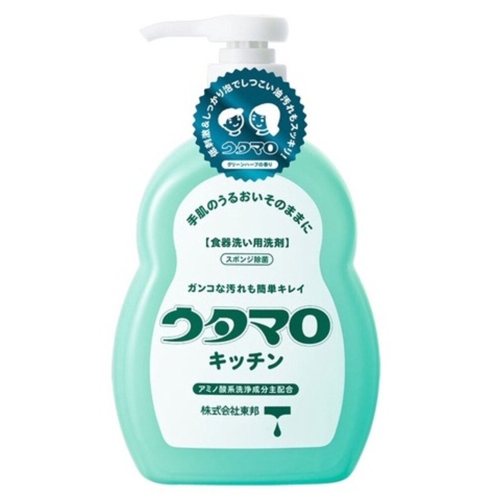 【現貨】日本 utamaro 東邦 歌磨 萬用 清潔劑 濃縮 洗碗精 廚房 家事清潔劑 除菌 消臭 去汙-規格圖7