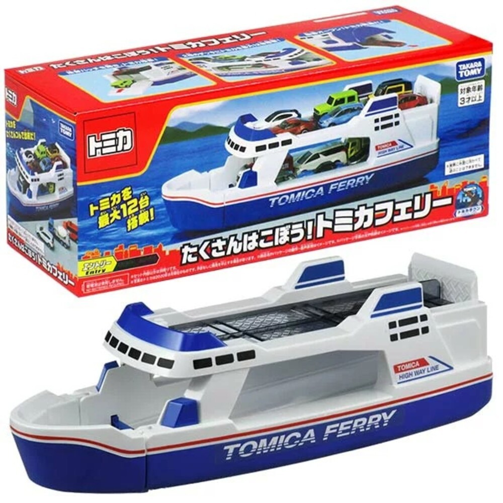 公司貨 Tomica 新巨無霸貨機 收納渡輪 有中標 可收納小汽車 不需電池 多美小汽車 飛機 TOMY-規格圖6