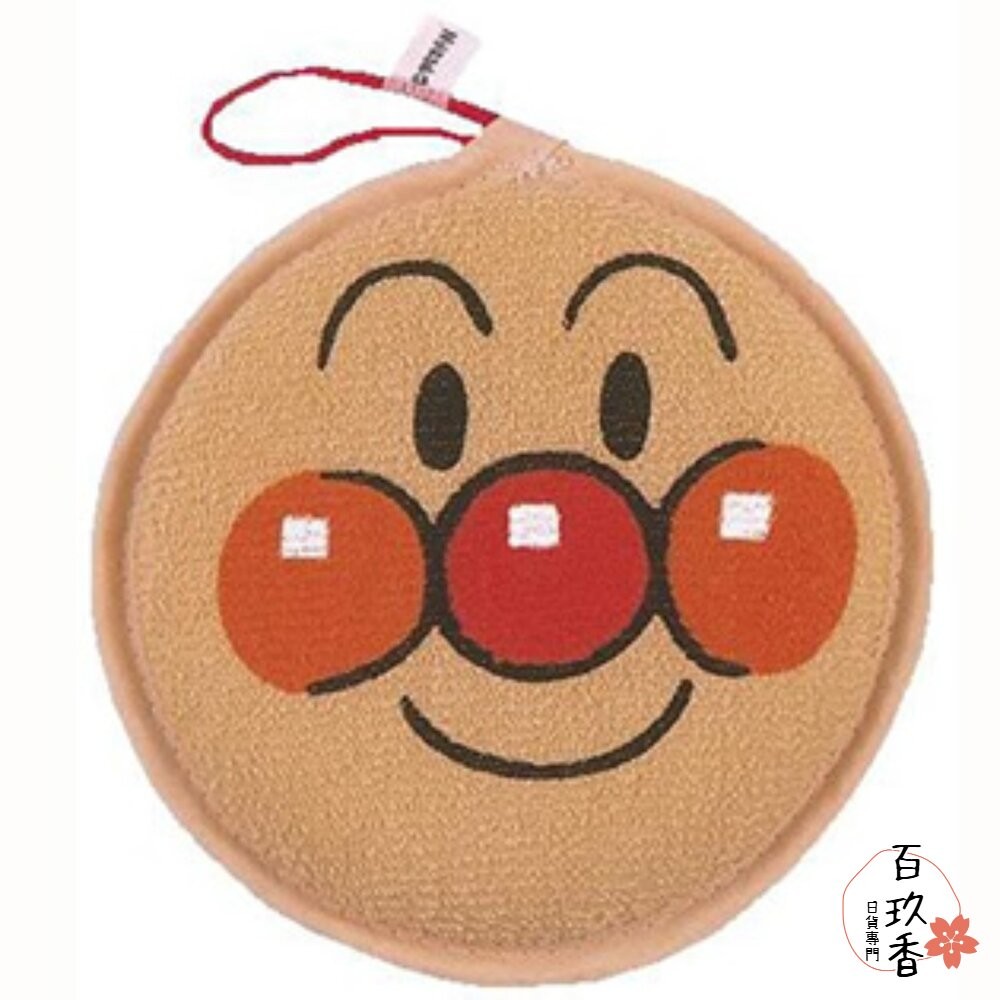 萬代 BANDAI 日本製 麵包超人 洗澡海綿 Anpanman 柔軟舒適 洗澡好幫手 造型海綿 洗澡玩具-細節圖2