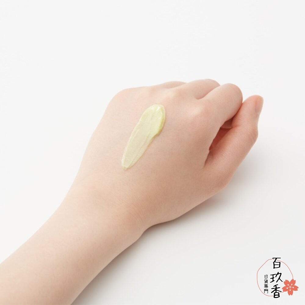 即期買一送一 日本境內 原裝進口 Yuskin 悠斯晶 乳霜 護膚霜 護手霜 按壓瓶 40g 80g 護足 乾燥-細節圖9