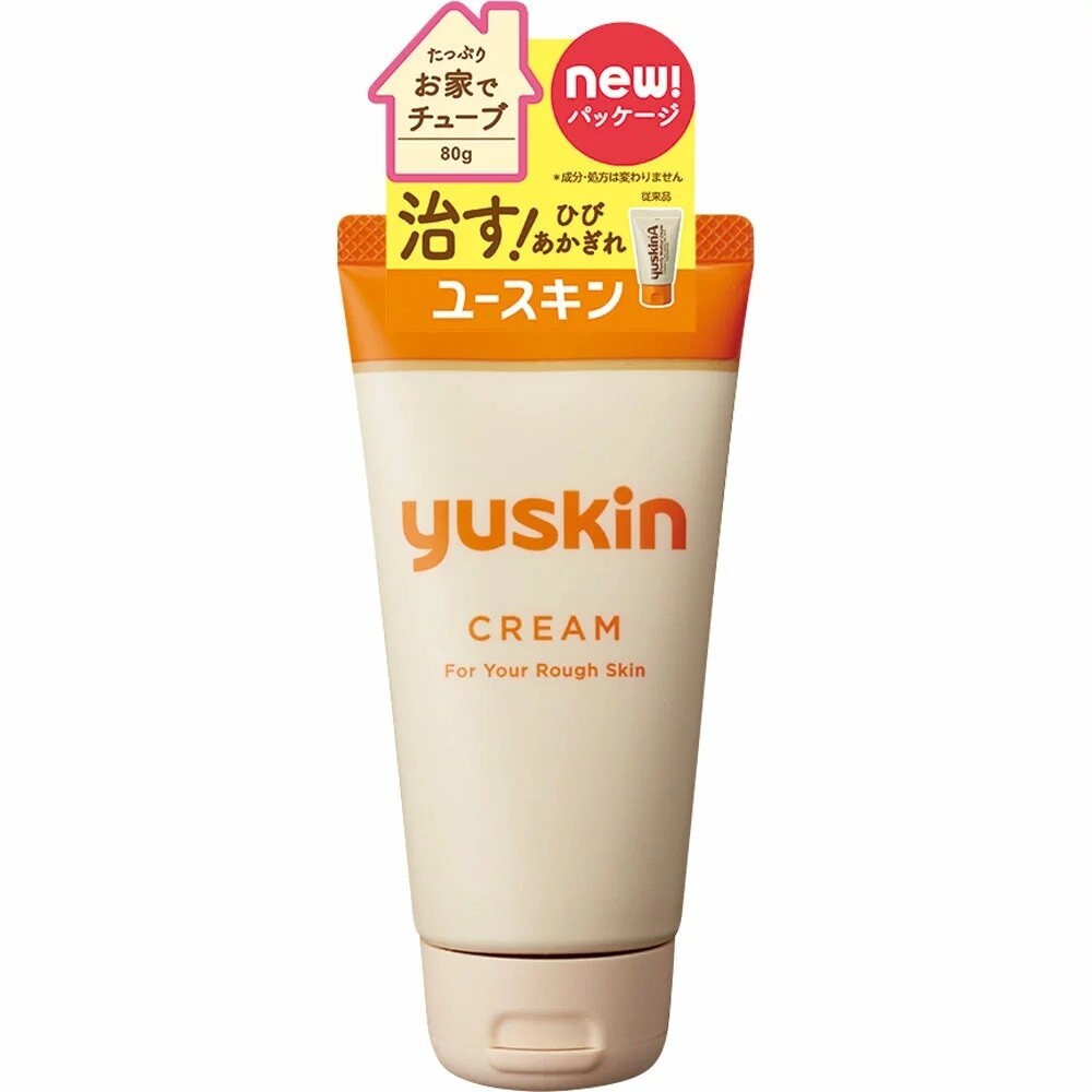 即期買一送一 日本境內 原裝進口 Yuskin 悠斯晶 乳霜 護膚霜 護手霜 按壓瓶 40g 80g 護足 乾燥-規格圖10