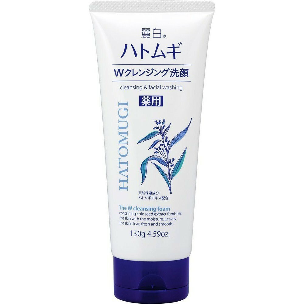 麗白薏仁洗卸兩用洗面乳130g