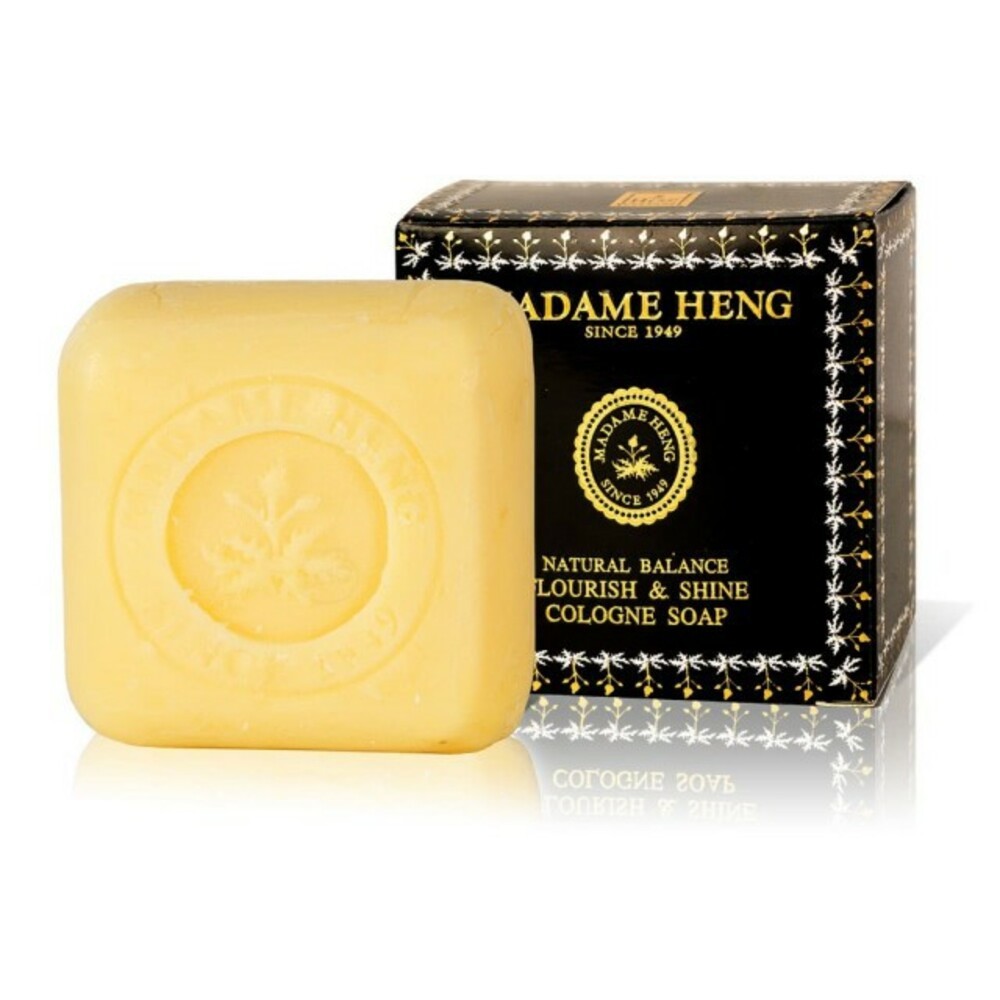 香水皂150g-黑醋栗籽煥白(黑)