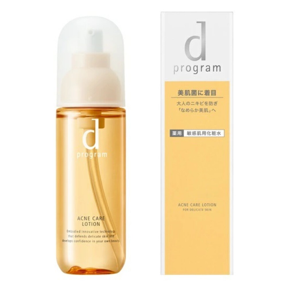 日本境內 資生堂 敏感話題 d program 淨荳益生 化妝水 125ml 新包裝 敏感肌 保濕-規格圖5