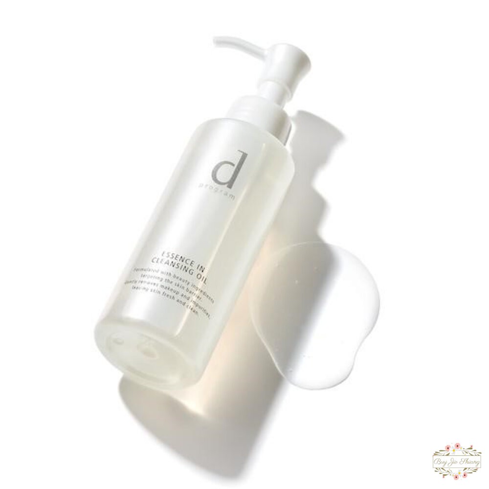 日本境內 資生堂 敏感話題 d program 潔顏油 卸妝油 120ml 卸粧 水狀油脂-細節圖2