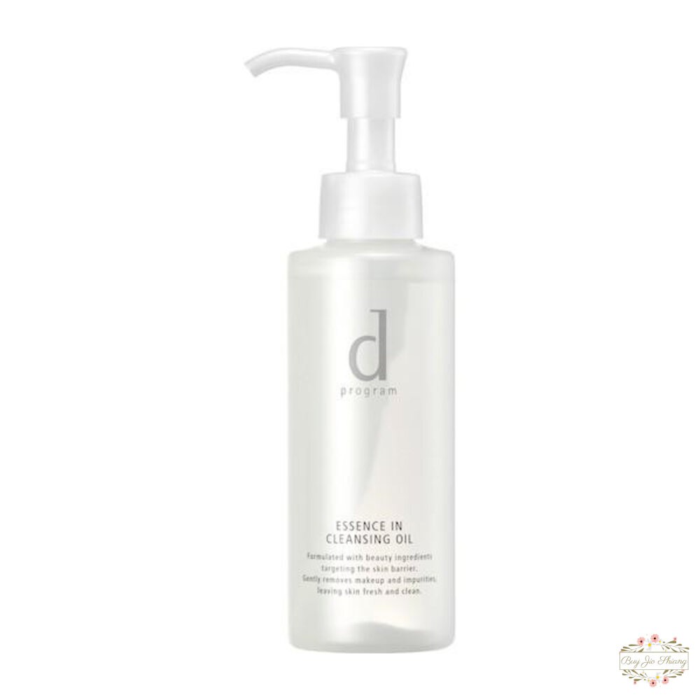 日本境內 資生堂 敏感話題 d program 潔顏油 卸妝油 120ml 卸粧 水狀油脂-細節圖3