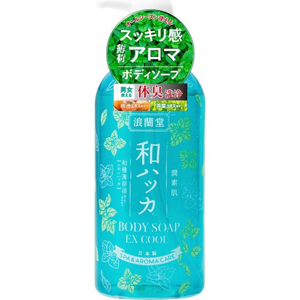 日本 浪蘭堂 ROLAND 潤素肌 薄荷清涼煥活沐浴露 480ml 涼感 薄荷 COOL-規格圖7