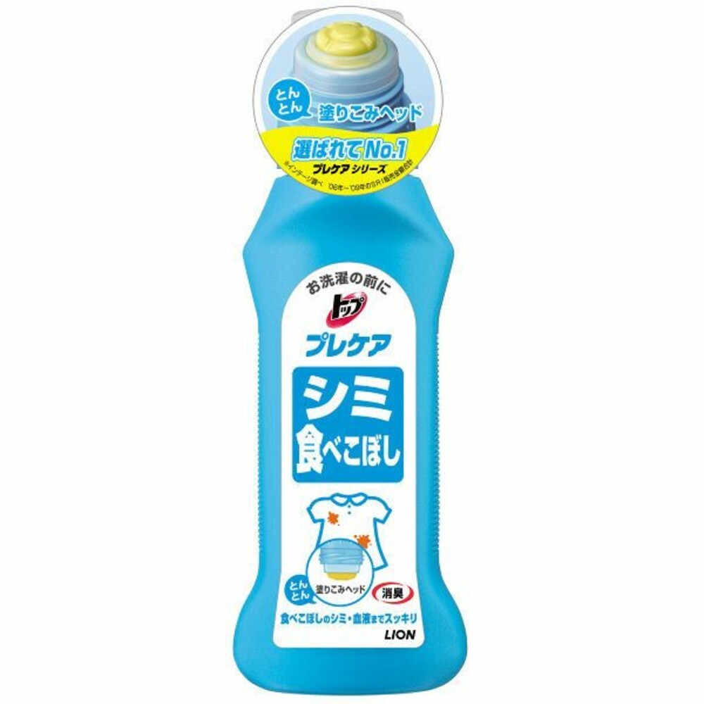 日本 獅王 Lion 局部衣物強力 清潔劑 酵素 去汙劑 衣服去漬 血漬 口紅 衣領 袖口 漂白 鞋襪-規格圖10