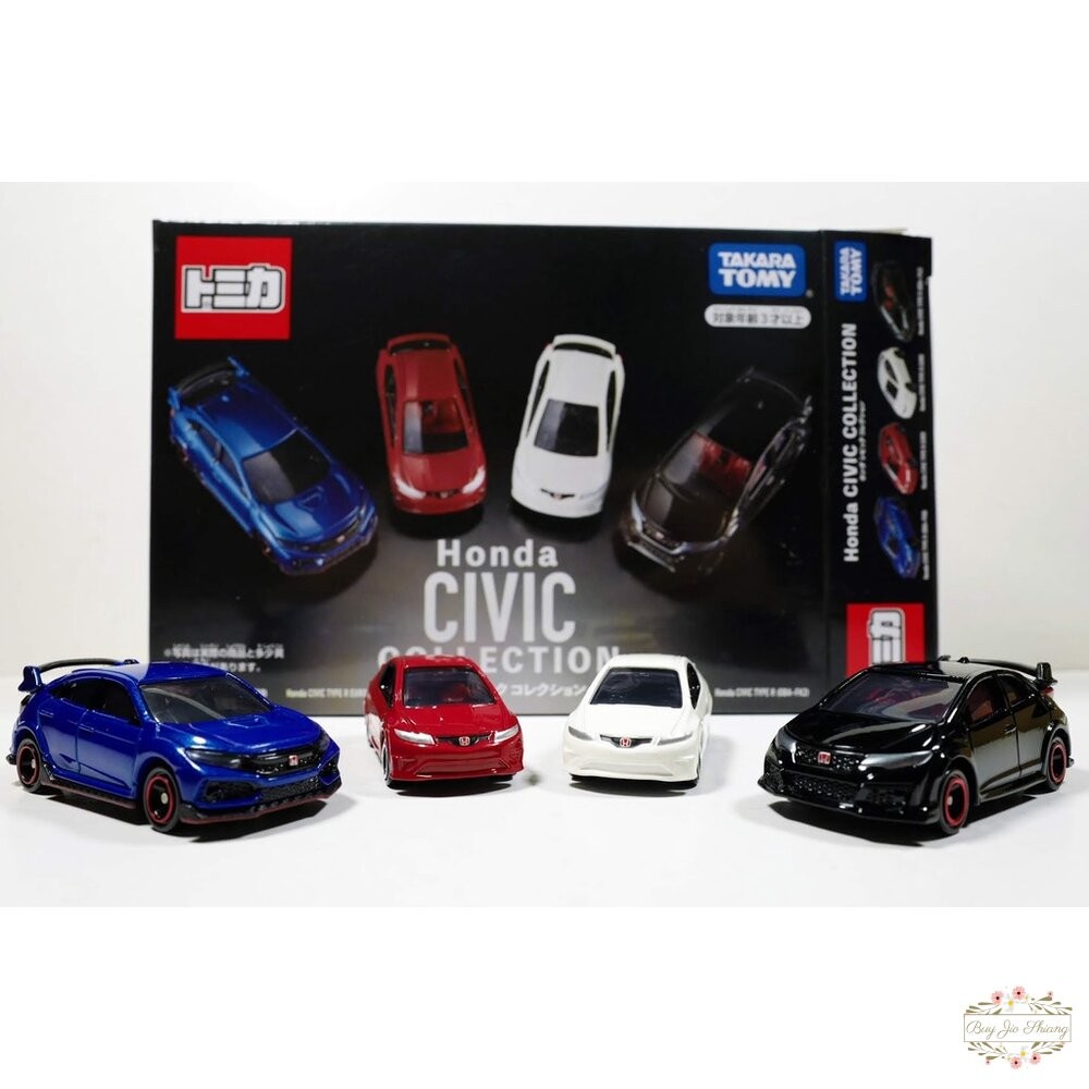 部分買一送一🌟各種車組 消防車 牧場車 Tomica 食物餐車 大富翁 法拉利 移動販售車 動物園-細節圖2