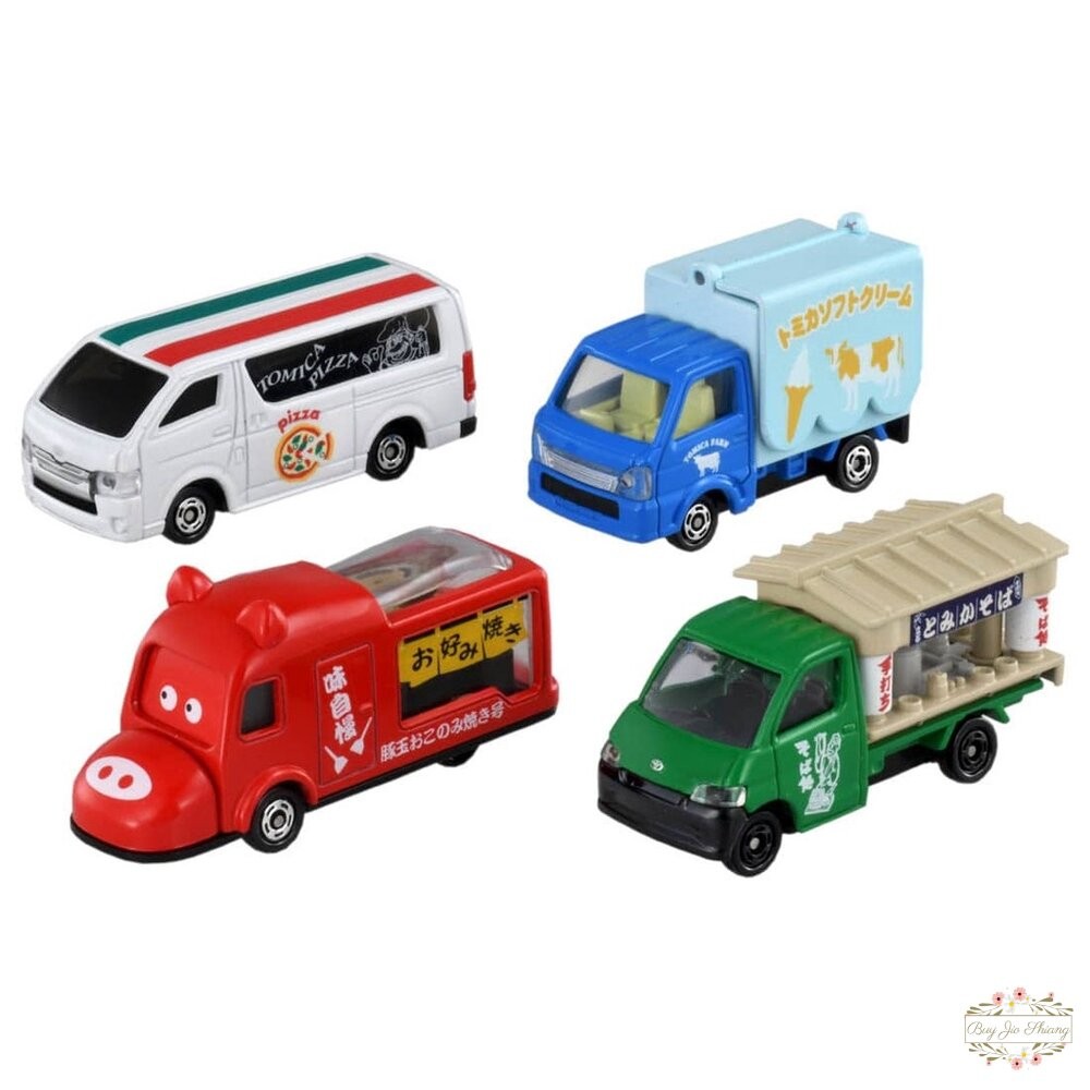 部分買一送一🌟各種車組 消防車 牧場車 Tomica 食物餐車 大富翁 法拉利 移動販售車 動物園-細節圖6