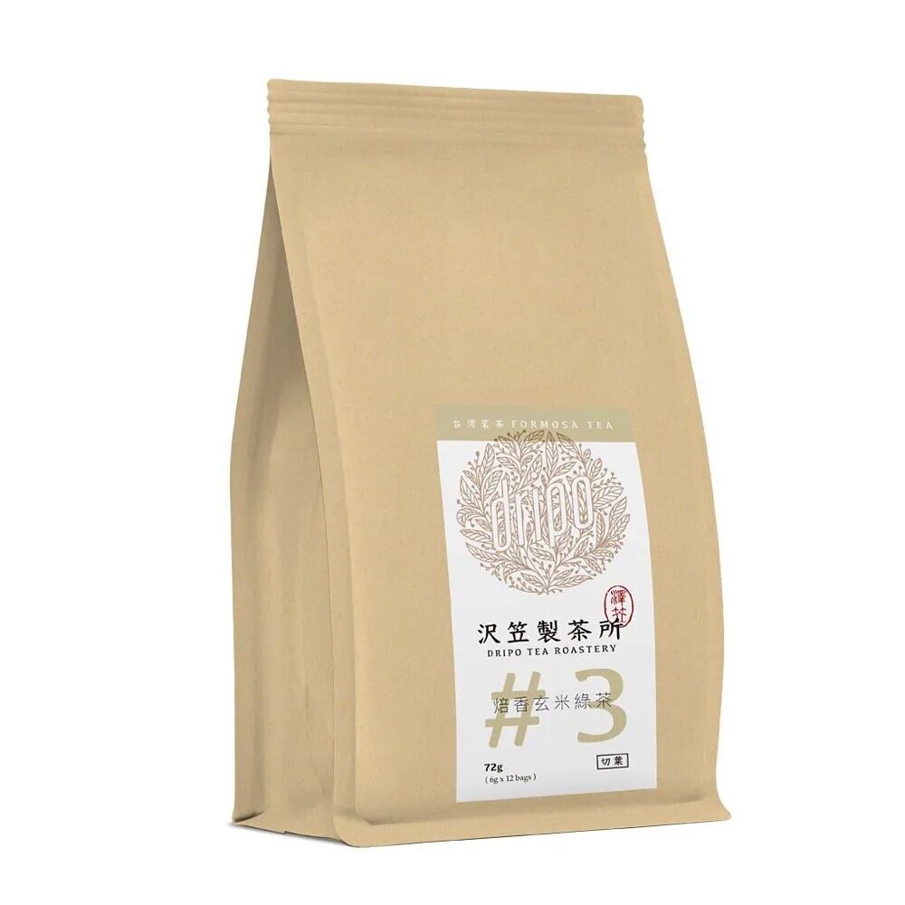沢笠製茶所#3-焙香玄米綠茶12包/袋