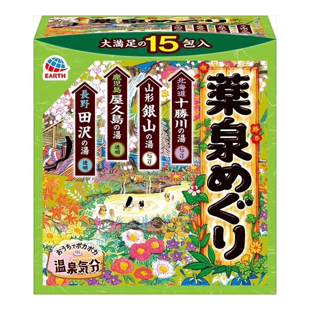 日本境內 地球製藥 溫泉之旅 入浴劑 入浴粉 泡湯 溫泉 泡澡 露天湯 藥泉 溫泉鄉-規格圖10