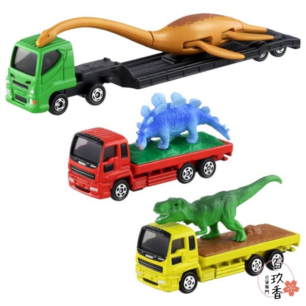 部分買一送一🌟各種車組 消防車 牧場車 Tomica 食物餐車 大富翁 法拉利 移動販售車 動物園-細節圖8