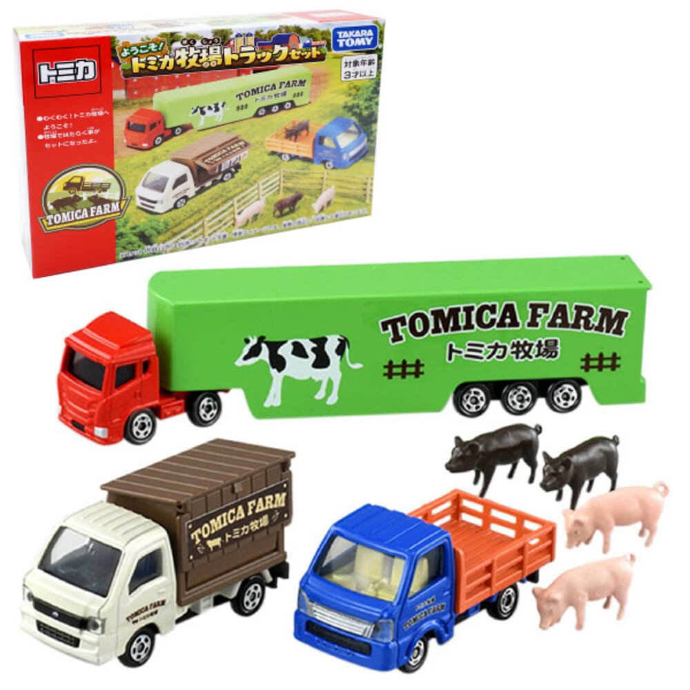部分買一送一🌟各種車組 消防車 牧場車 Tomica 食物餐車 大富翁 法拉利 移動販售車 動物園-規格圖11