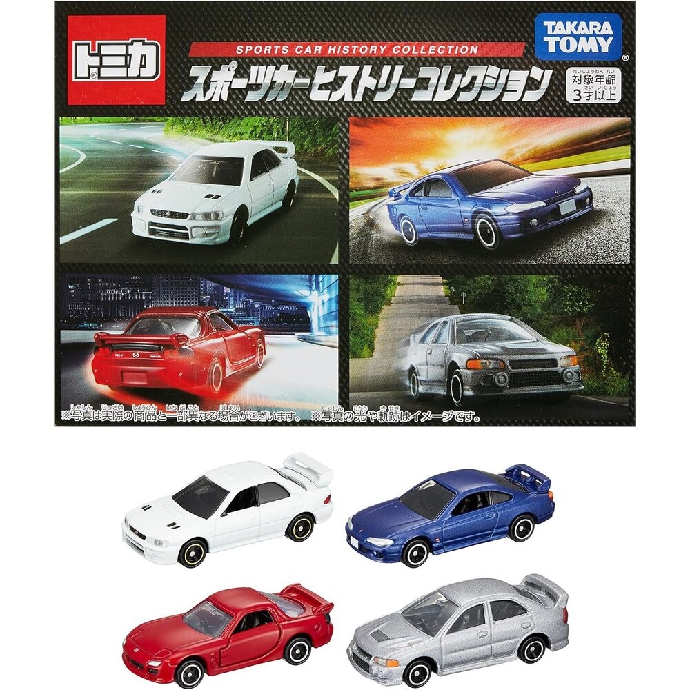 部分買一送一🌟各種車組 消防車 牧場車 Tomica 食物餐車 大富翁 法拉利 移動販售車 動物園-規格圖11