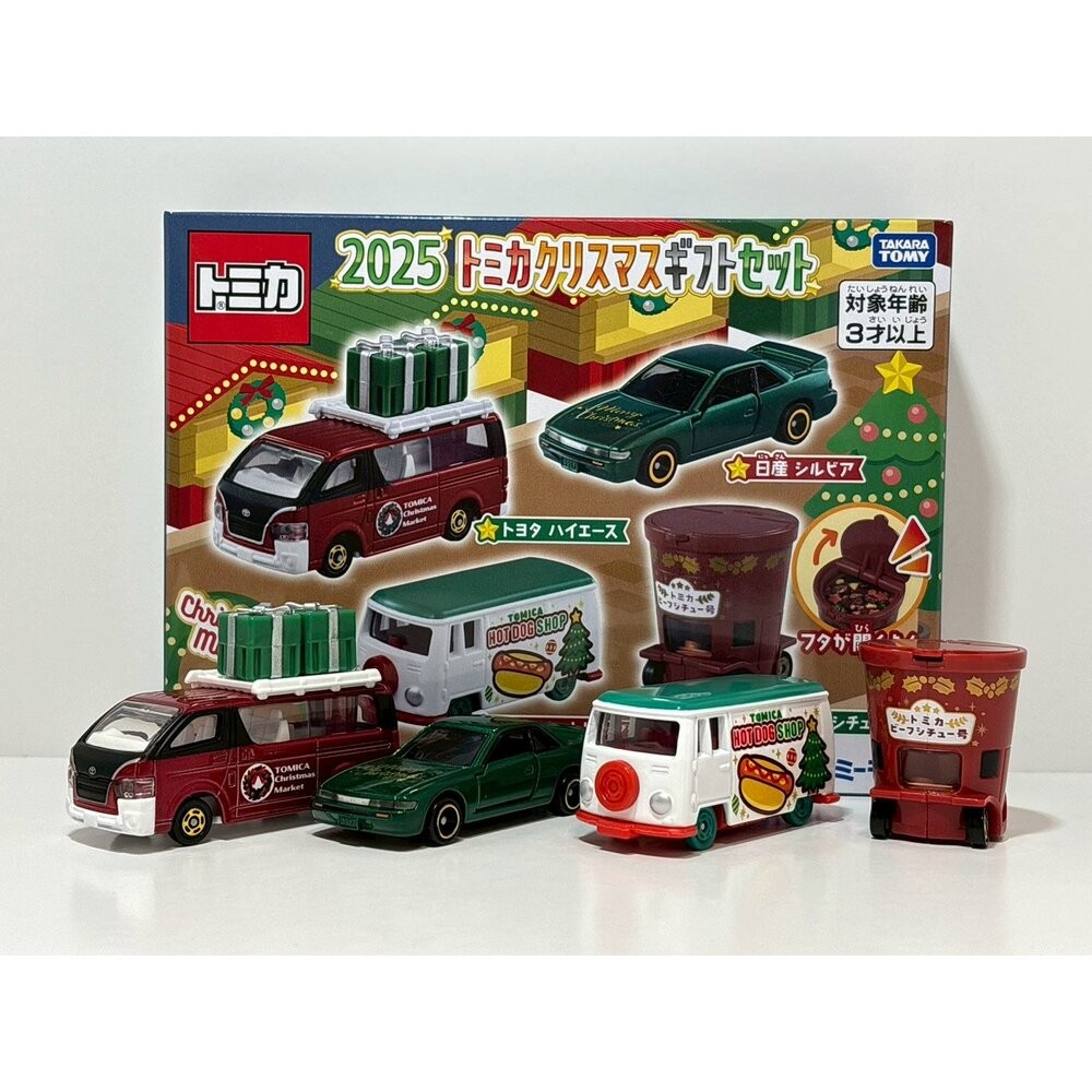 部分買一送一🌟各種車組 消防車 牧場車 Tomica 食物餐車 大富翁 法拉利 移動販售車 動物園-規格圖11