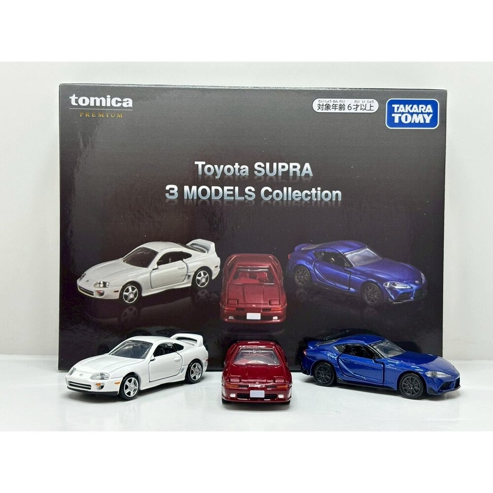 部分買一送一🌟各種車組 消防車 牧場車 Tomica 食物餐車 大富翁 法拉利 移動販售車 動物園-規格圖11