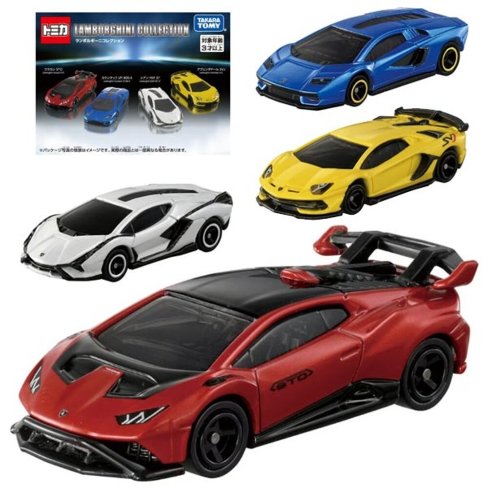 部分買一送一🌟各種車組 消防車 牧場車 Tomica 食物餐車 大富翁 法拉利 移動販售車 動物園-規格圖11