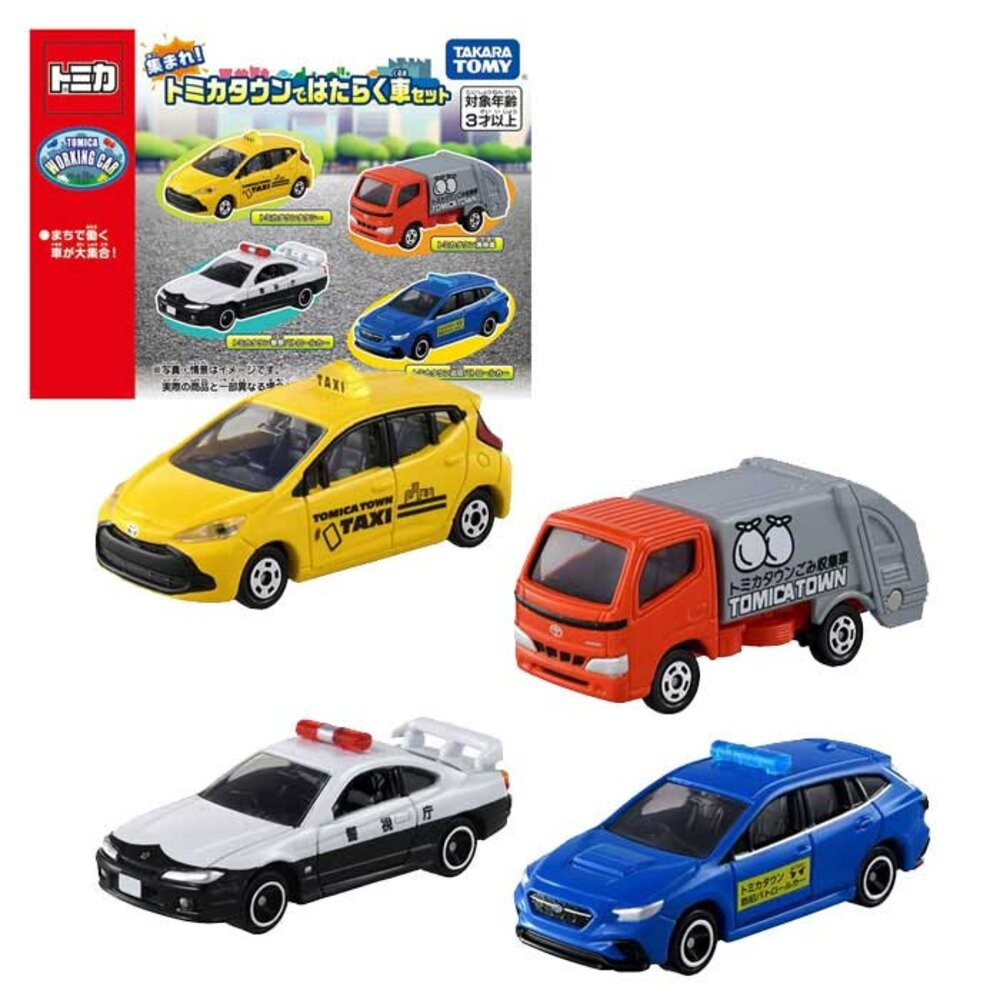 部分買一送一🌟各種車組 消防車 牧場車 Tomica 食物餐車 大富翁 法拉利 移動販售車 動物園-規格圖11