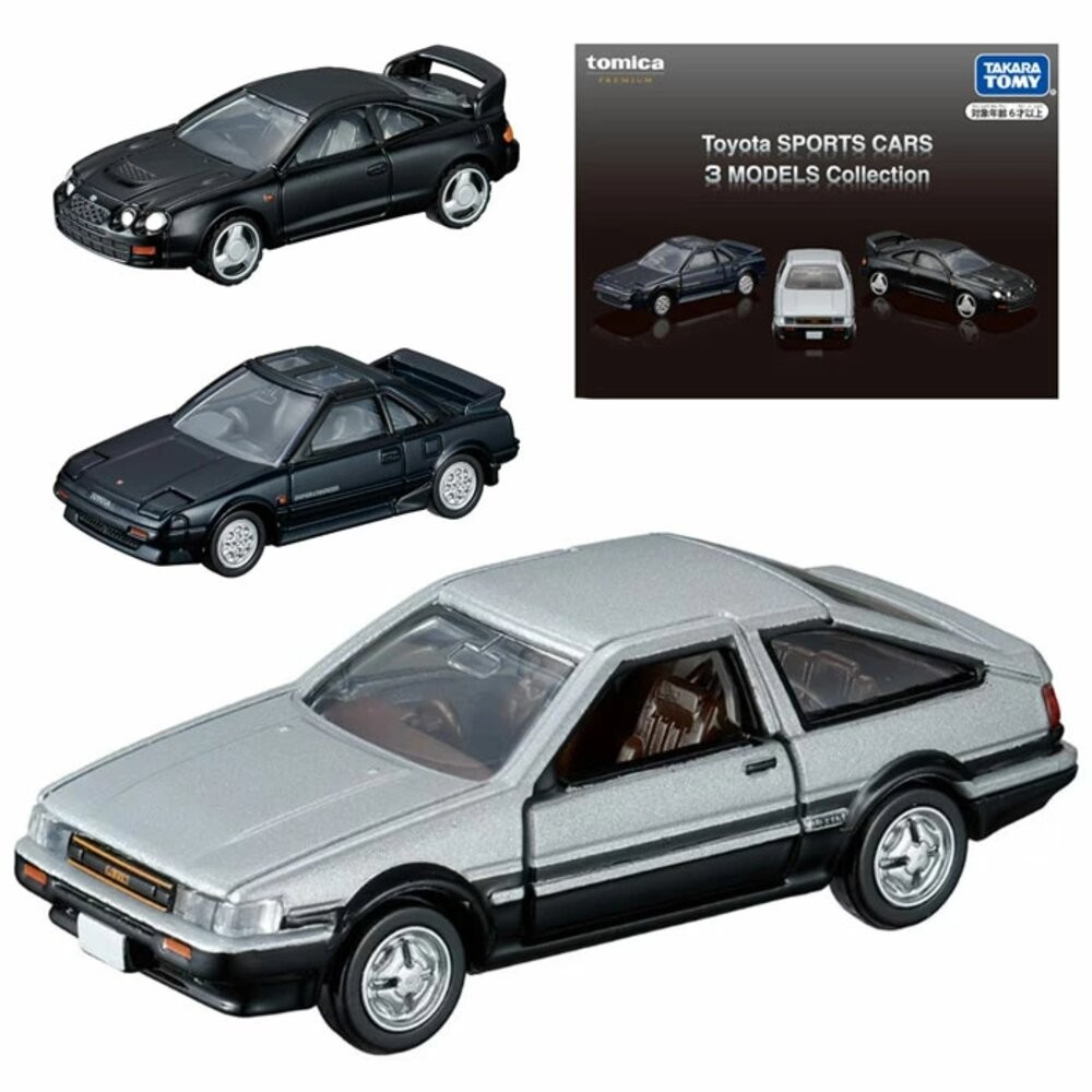 部分買一送一🌟各種車組 消防車 牧場車 Tomica 食物餐車 大富翁 法拉利 移動販售車 動物園-規格圖11