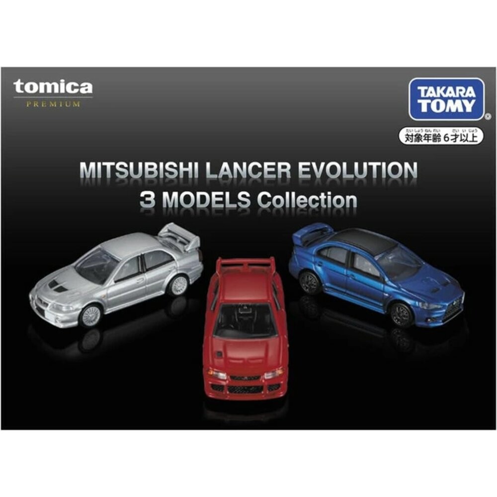 部分買一送一🌟各種車組 消防車 牧場車 Tomica 食物餐車 大富翁 法拉利 移動販售車 動物園-規格圖11