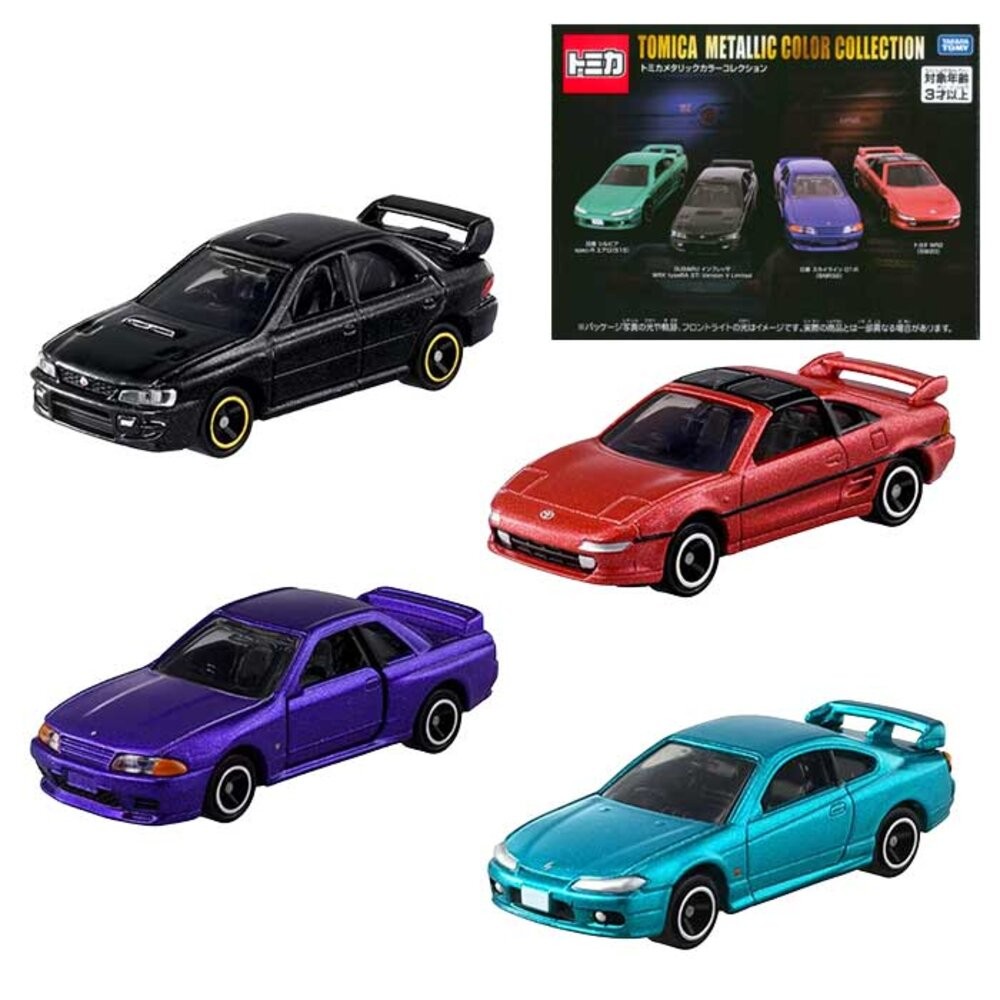 部分買一送一🌟各種車組 消防車 牧場車 Tomica 食物餐車 大富翁 法拉利 移動販售車 動物園-規格圖11