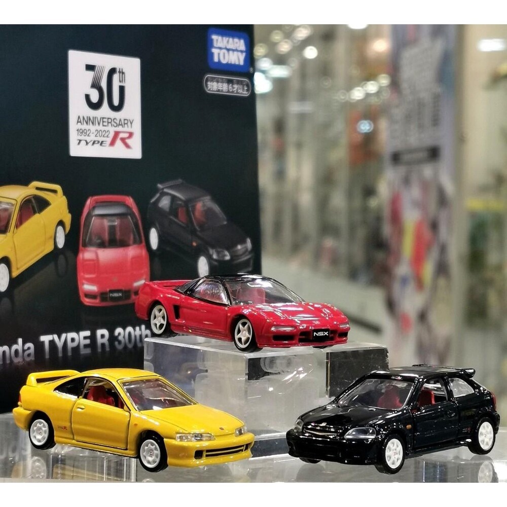 部分買一送一🌟各種車組 消防車 牧場車 Tomica 食物餐車 大富翁 法拉利 移動販售車 動物園-規格圖11