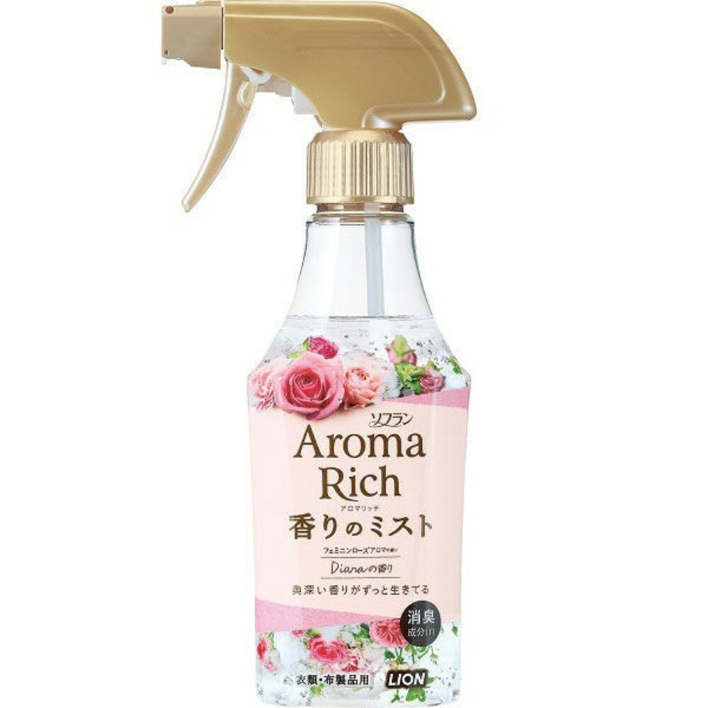 【現貨】LION 獅王 Aroma Rich 衣物 香氛 消臭 噴霧 芳香 日本製 280ml 瓶裝 除臭 香味持久-規格圖5