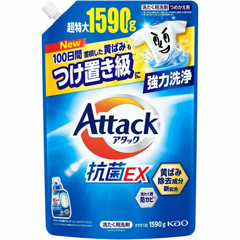 ATTACK抗菌EX強力藍-補1590g