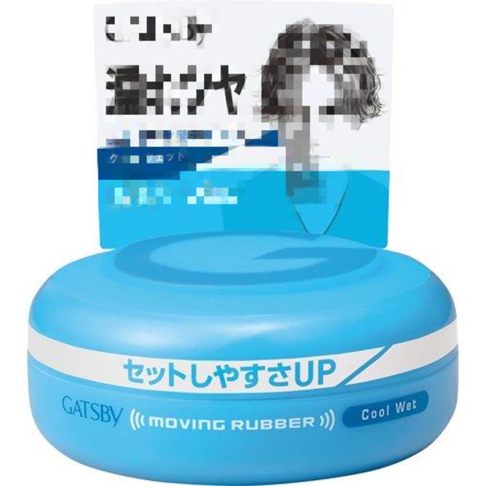 日本境內 GATSBY 曼丹 髮蠟 髮泥 髮凍 髮臘 頭髮造型 MOVING RUBBER MANDOM 80g 15g-規格圖7