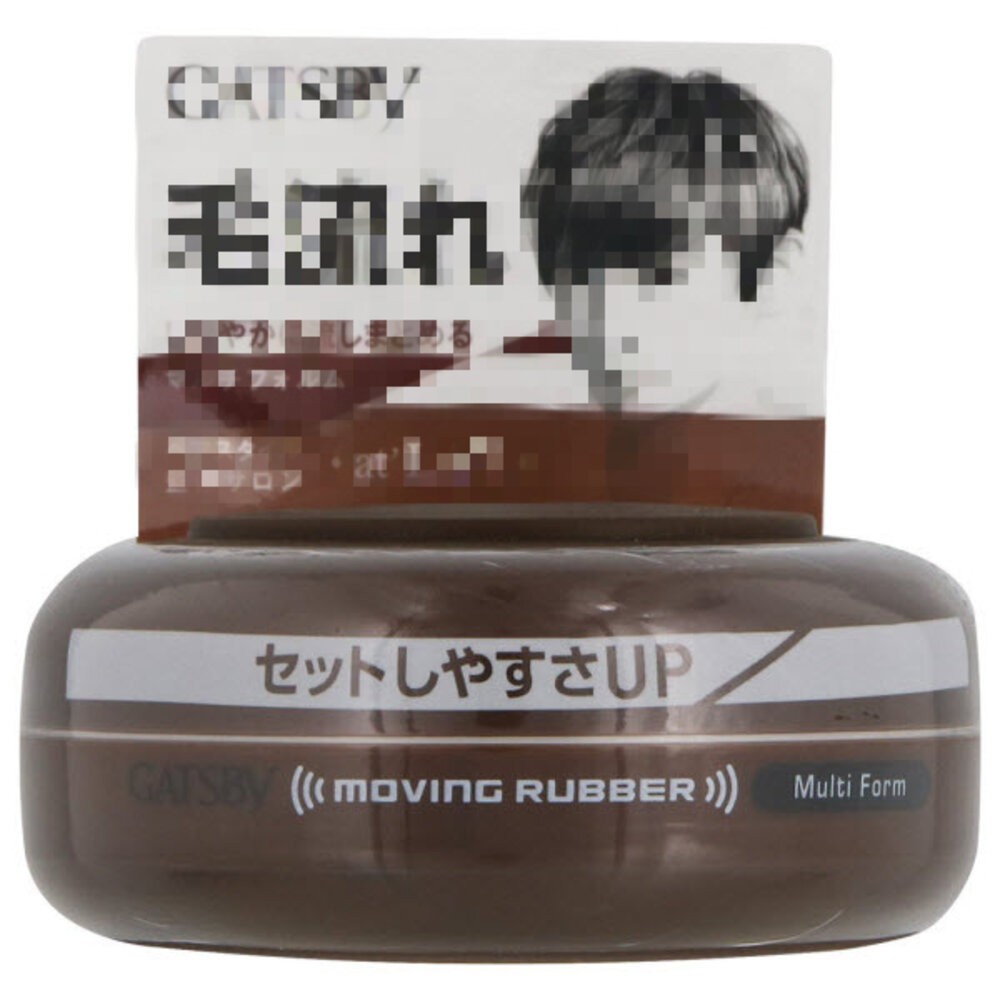 日本境內 GATSBY 曼丹 髮蠟 髮泥 髮凍 髮臘 頭髮造型 MOVING RUBBER MANDOM 80g 15g-規格圖7