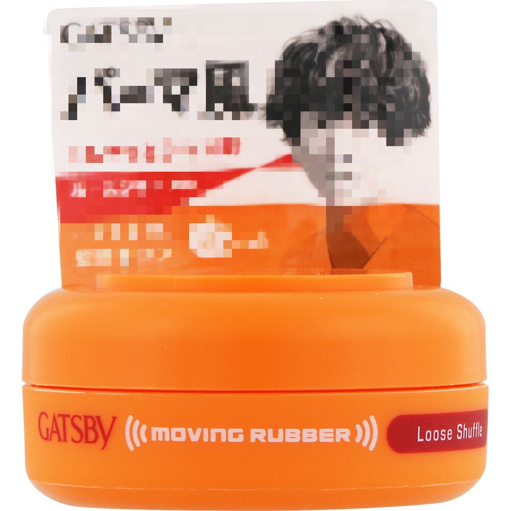 日本境內 GATSBY 曼丹 髮蠟 髮泥 髮凍 髮臘 頭髮造型 MOVING RUBBER MANDOM 80g 15g-規格圖7