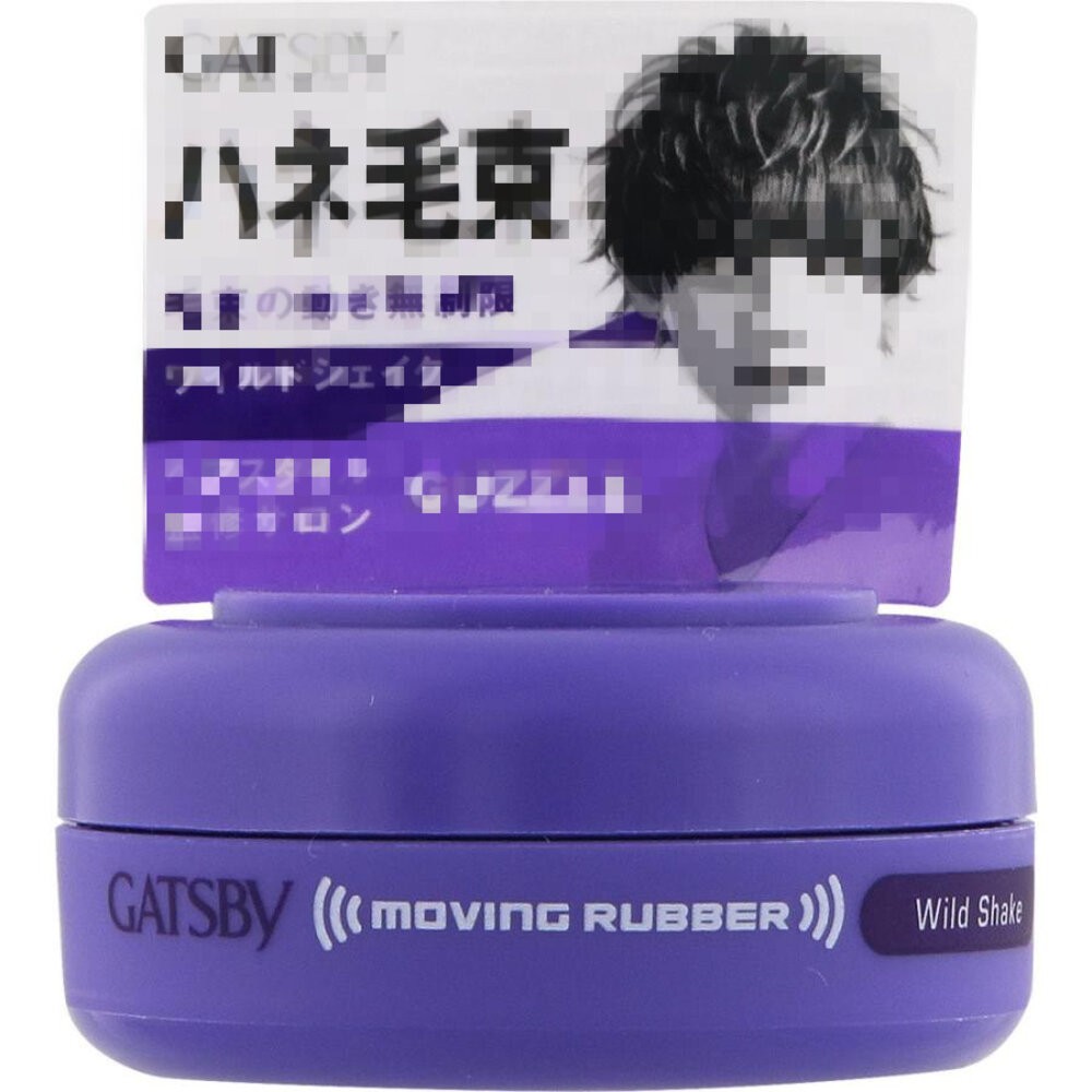 日本境內 GATSBY 曼丹 髮蠟 髮泥 髮凍 髮臘 頭髮造型 MOVING RUBBER MANDOM 80g 15g-規格圖7