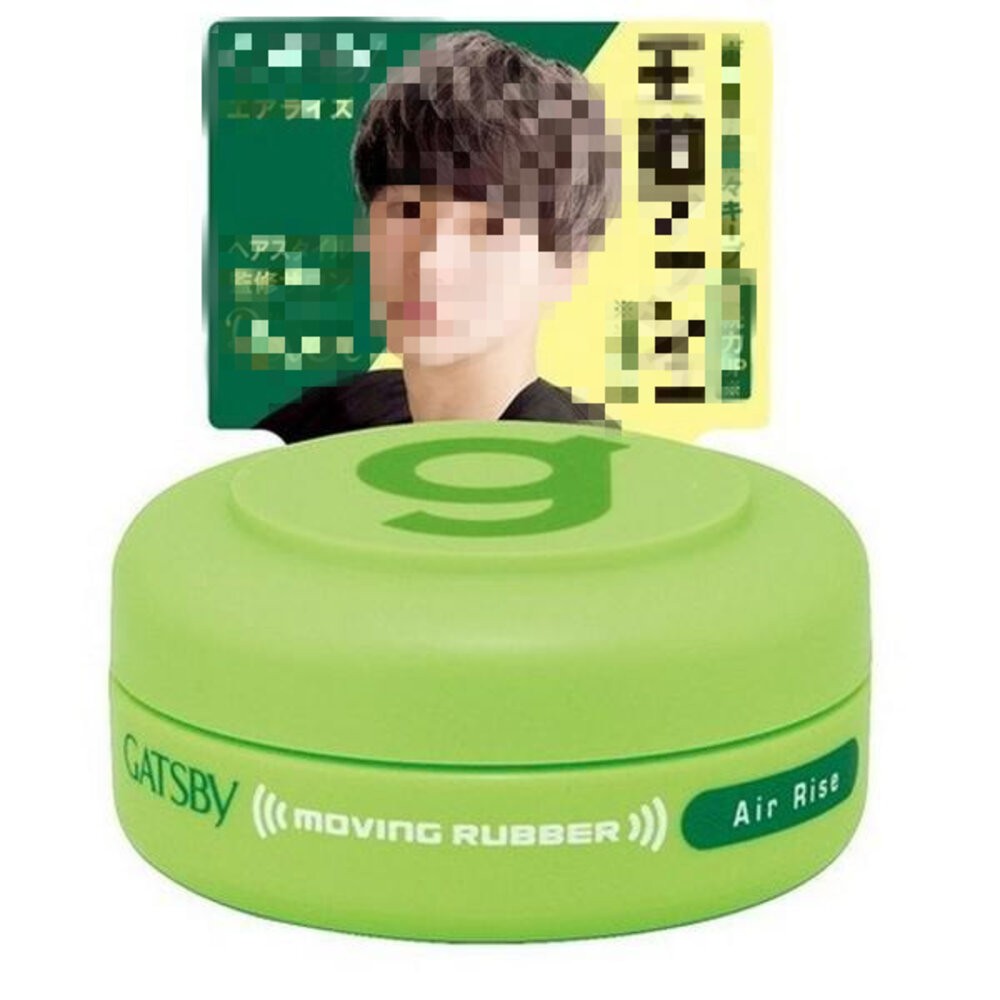 日本境內 GATSBY 曼丹 髮蠟 髮泥 髮凍 髮臘 頭髮造型 MOVING RUBBER MANDOM 80g 15g-規格圖7