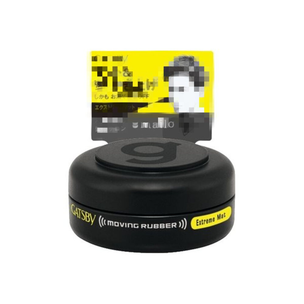 日本境內 GATSBY 曼丹 髮蠟 髮泥 髮凍 髮臘 頭髮造型 MOVING RUBBER MANDOM 80g 15g-規格圖7