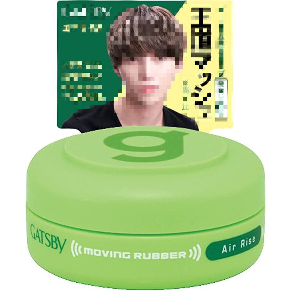 日本境內 GATSBY 曼丹 髮蠟 髮泥 髮凍 髮臘 頭髮造型 MOVING RUBBER MANDOM 80g 15g-規格圖7