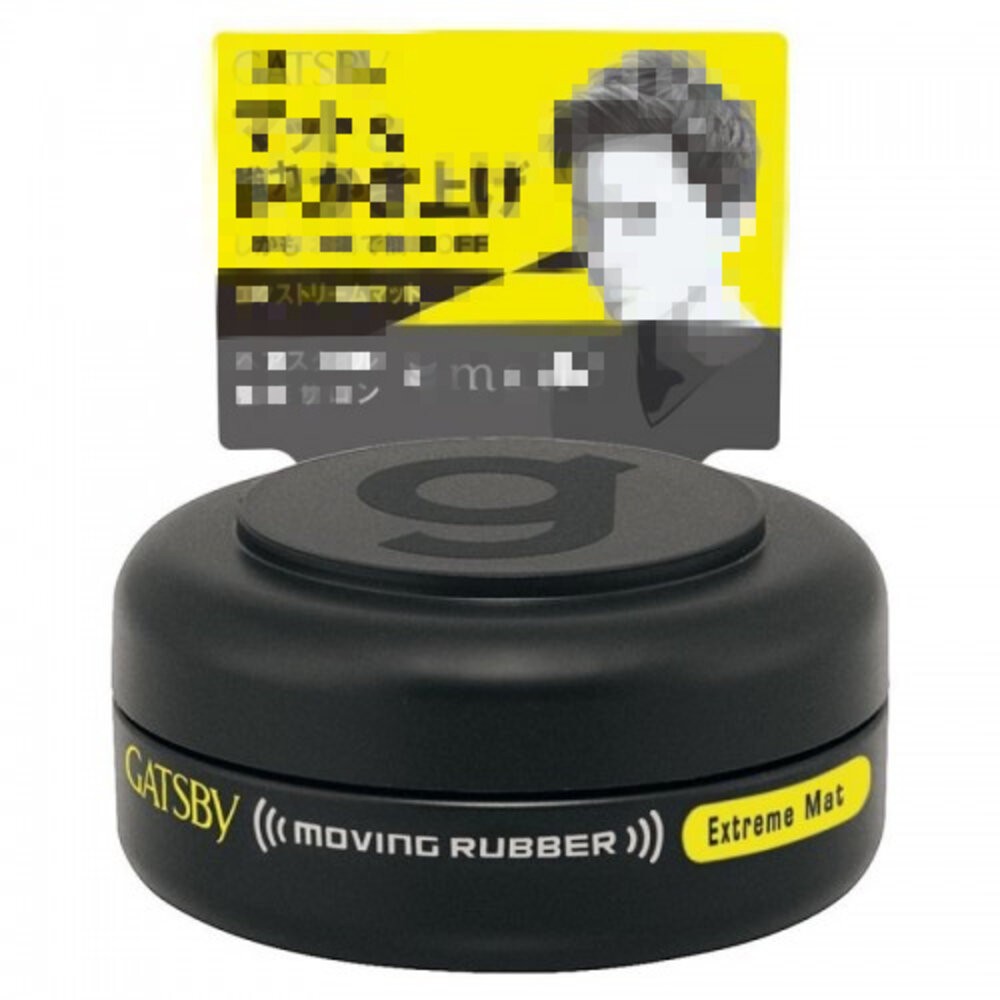 日本境內 GATSBY 曼丹 髮蠟 髮泥 髮凍 髮臘 頭髮造型 MOVING RUBBER MANDOM 80g 15g-規格圖7