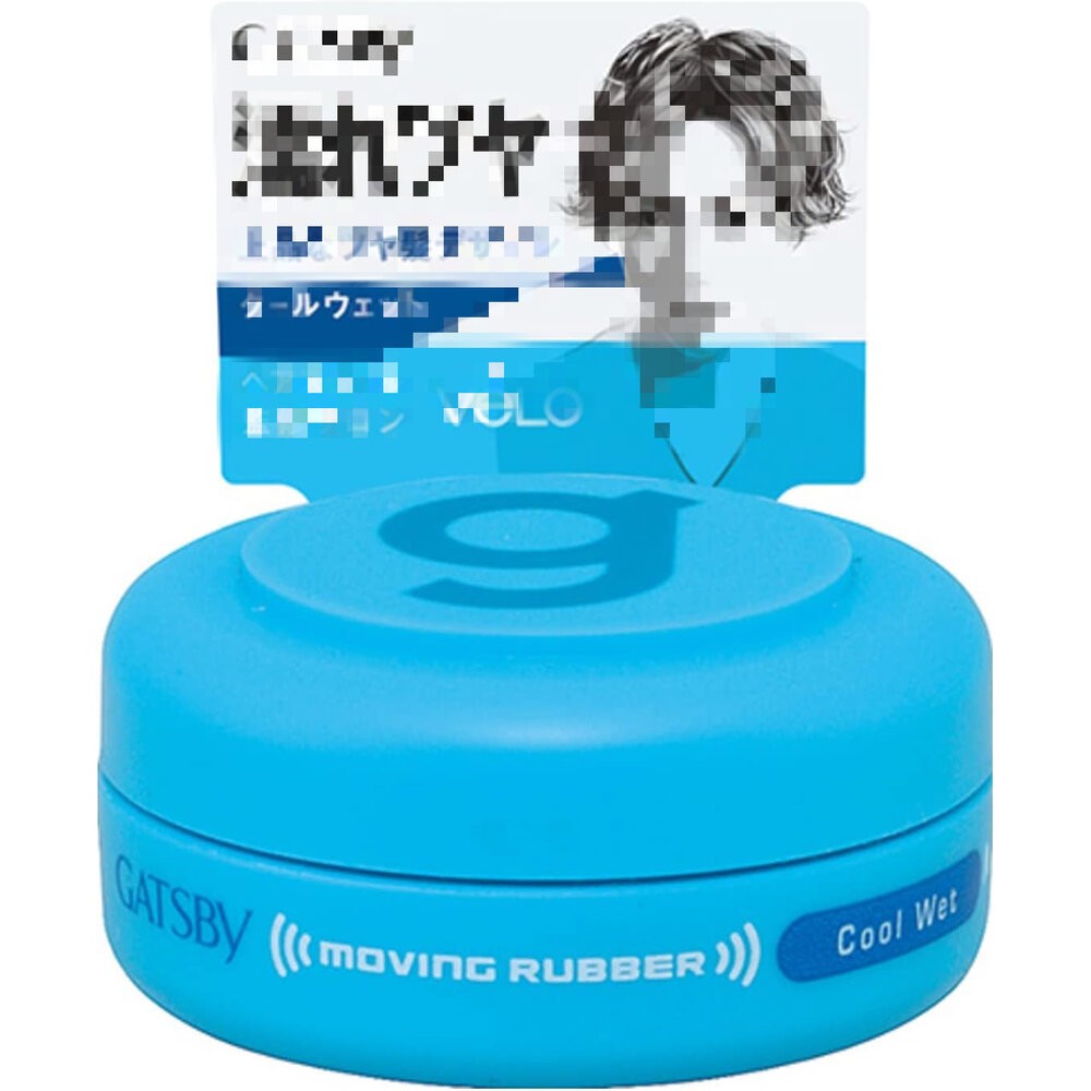 日本境內 GATSBY 曼丹 髮蠟 髮泥 髮凍 髮臘 頭髮造型 MOVING RUBBER MANDOM 80g 15g-規格圖7