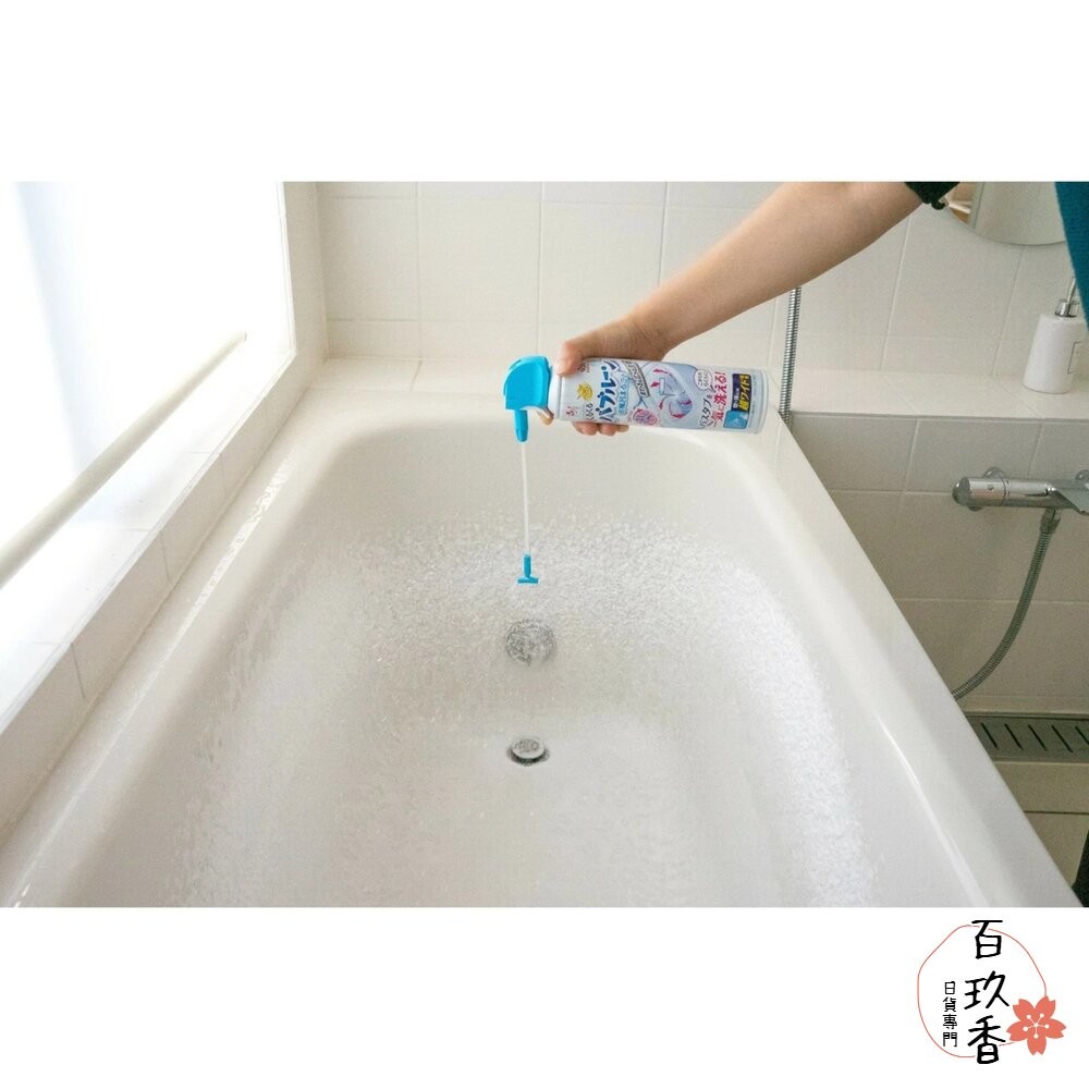 日本 地球製藥 洗手台 水管 清潔泡泡 馬桶清潔 浴廁清潔 泡沫噴霧 浴缸清潔 EARTH-細節圖9