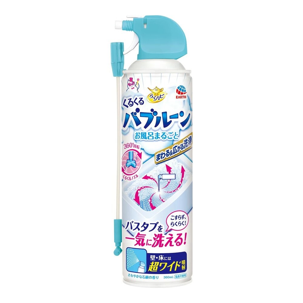 地球製藥浴室浴缸泡泡清潔噴霧360ml