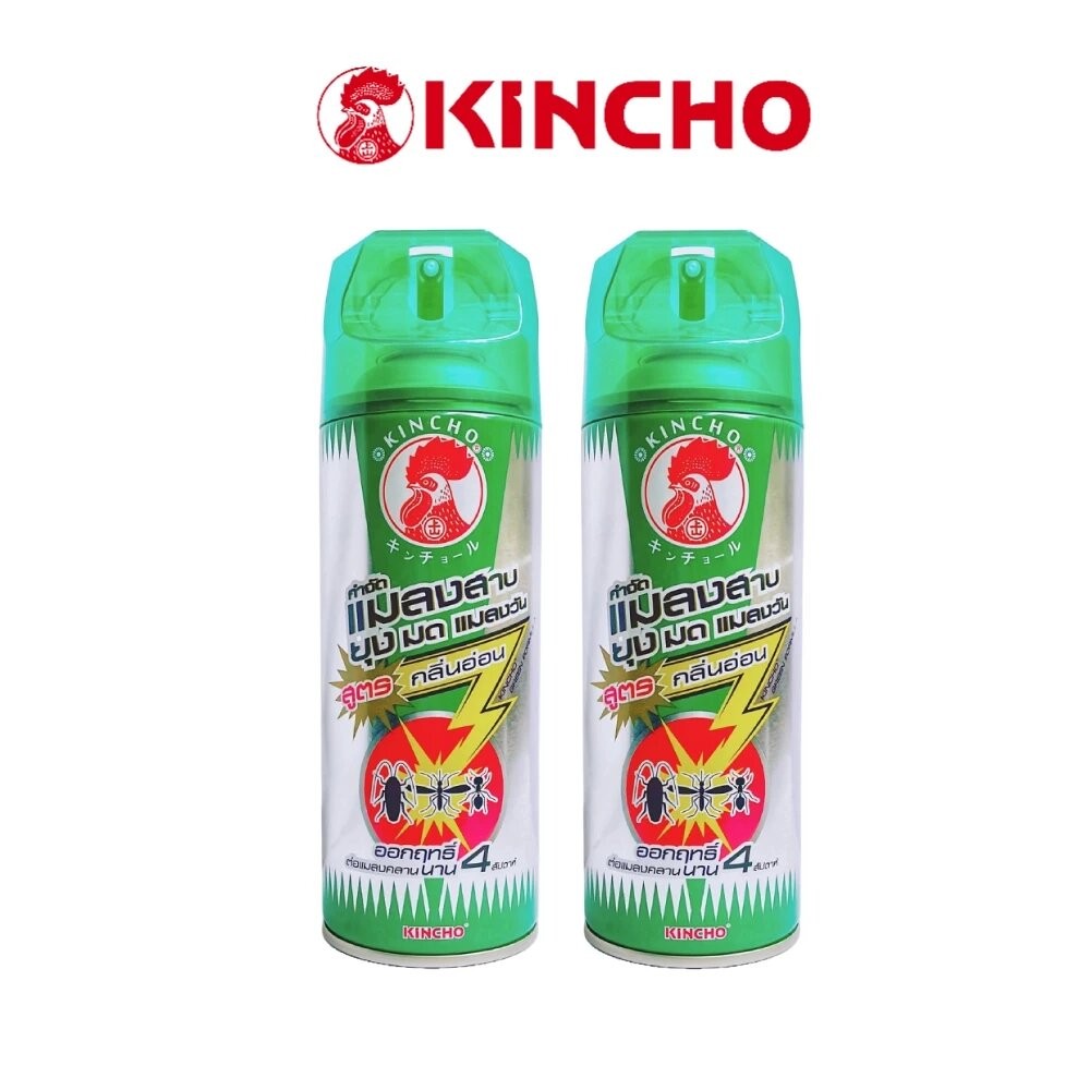 日本 金鳥 KINCHO 泰好噴 油性 殺蟲劑 蟑螂 蚊子 螞蟻 蒼蠅 小黑蚊 白蟻 跳蚤 塵蟎 臭蟲 火蟻-規格圖9