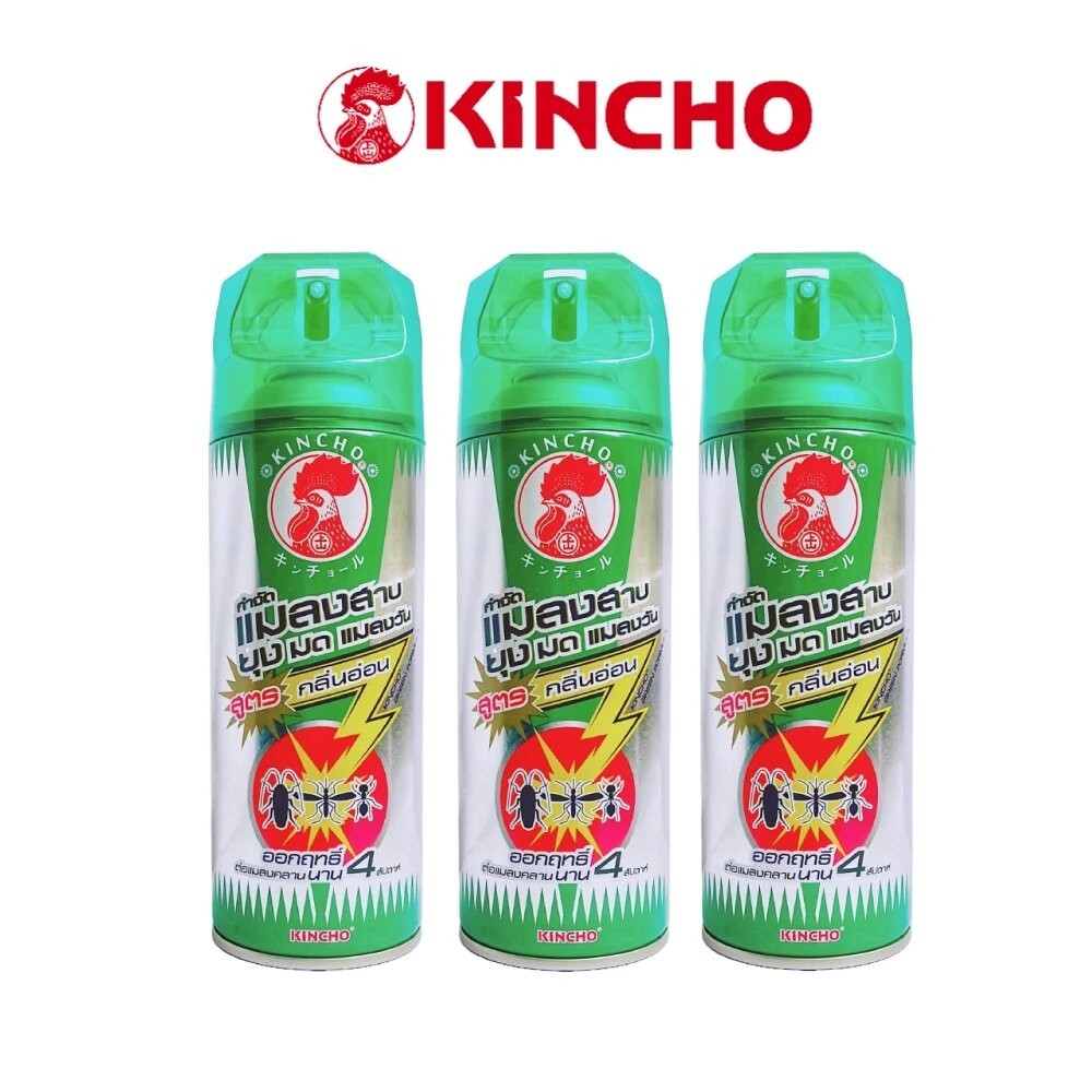 金鳥泰好噴油性殺蟲劑：三瓶