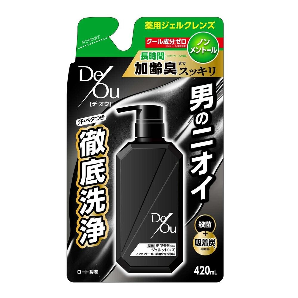 日本境內 樂敦 ROHTO DEOU 男士淨化護理 潔淨 除臭 沐浴露 沐浴乳 藥用炭-規格圖6